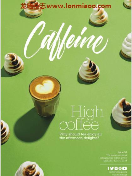 [英国版]Caffeine 咖啡因 专业精品咖啡杂志PDF电子版 Issue 38